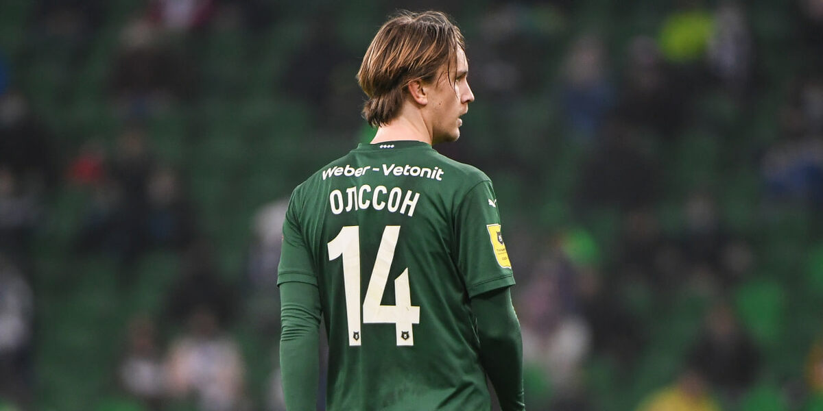    Фото: пресс-служба ФК «Краснодар»