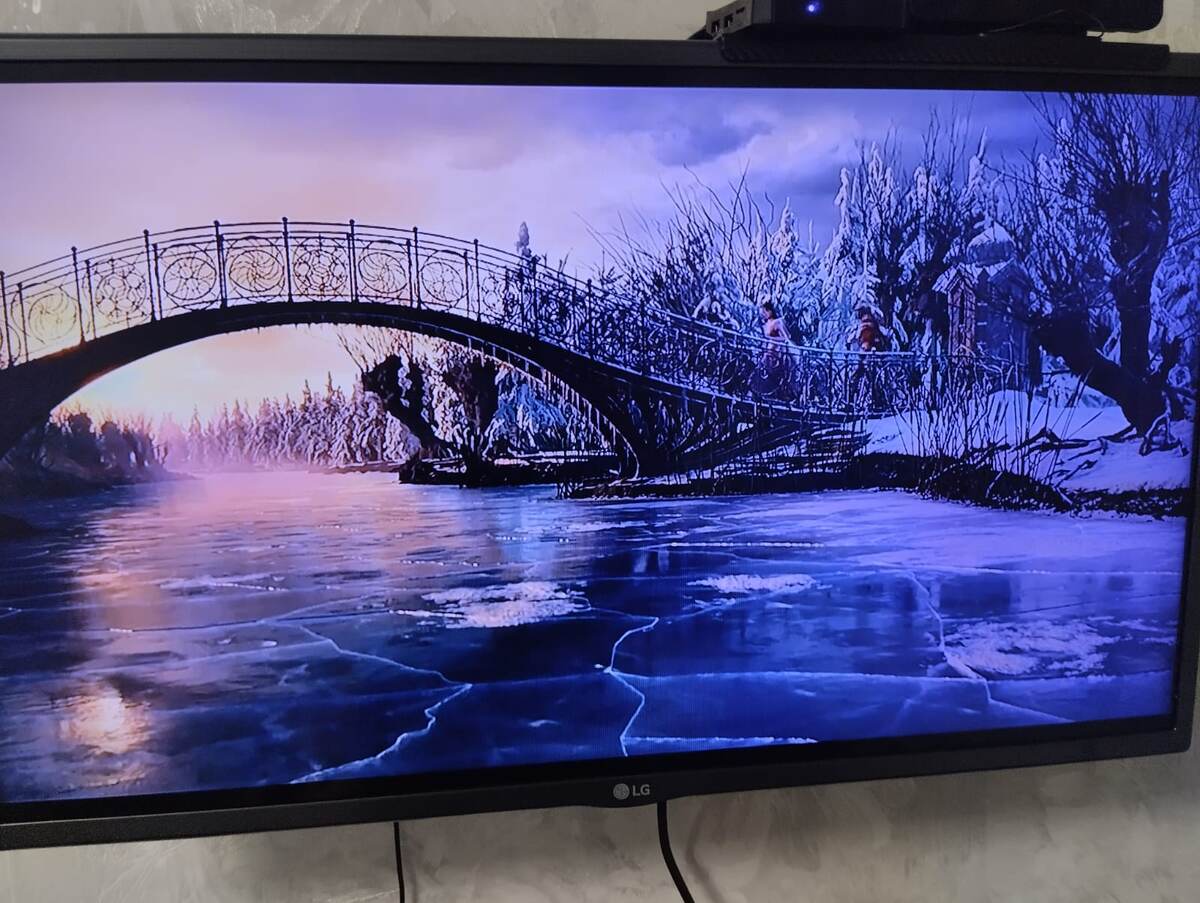 Мост в Королевство