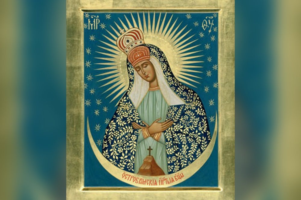    "Остробрамская икона Богородицы". / Фото: Иконописная мастерская Свято-Троицкого собора г. Курска