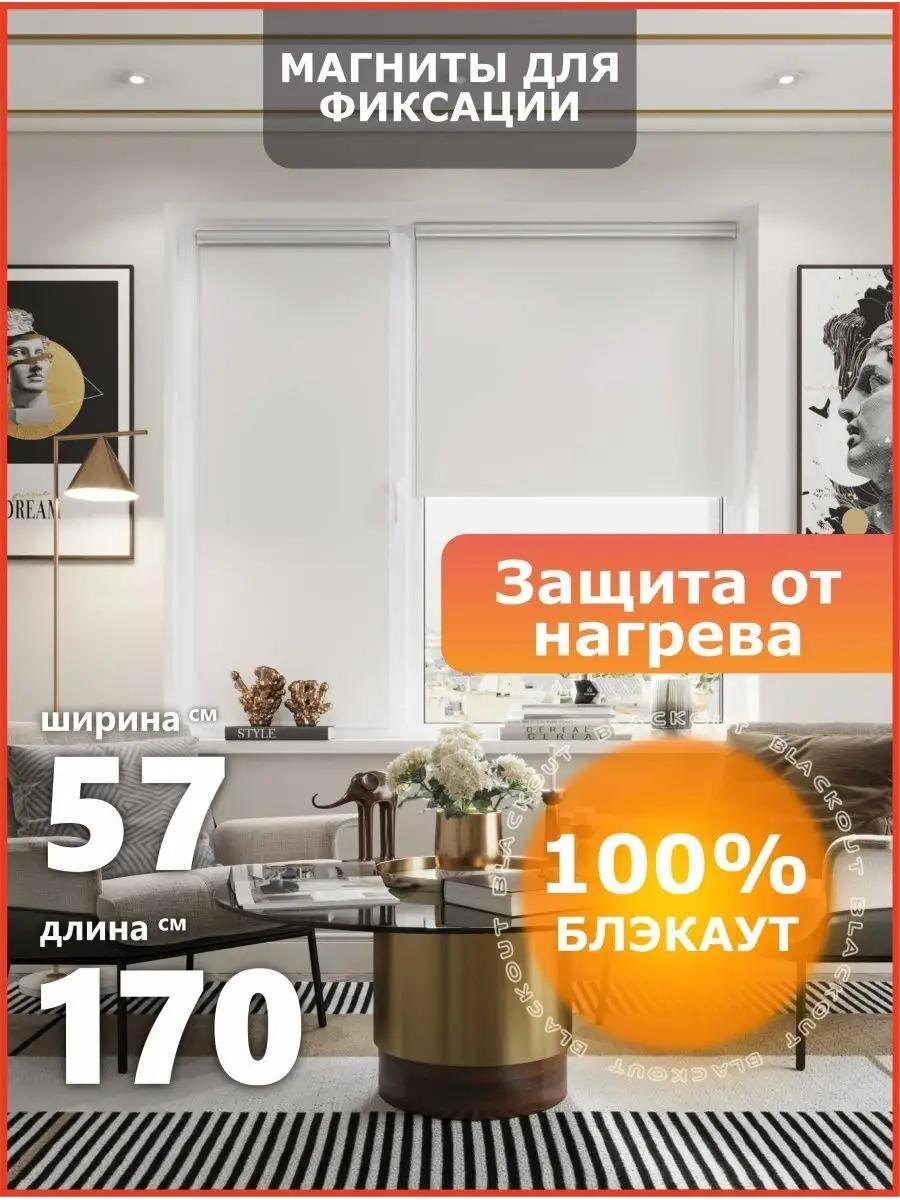 Вб арт. 150375468