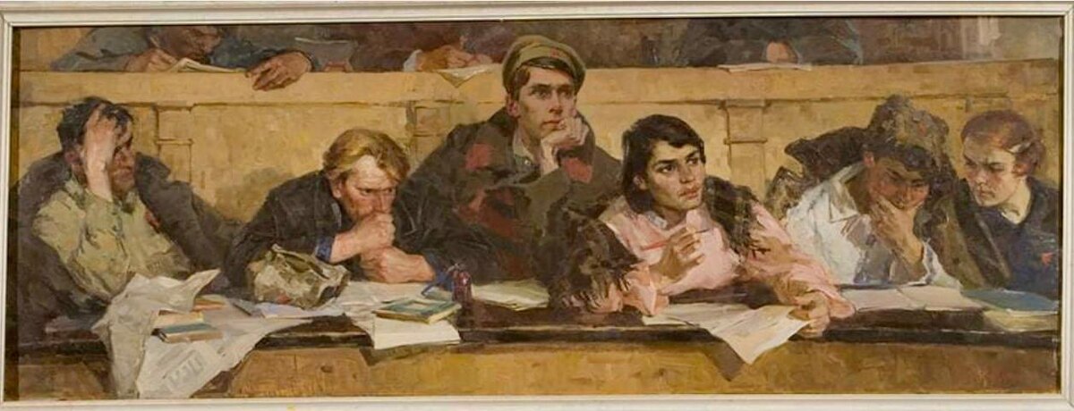 «Первый рабфак». 1959