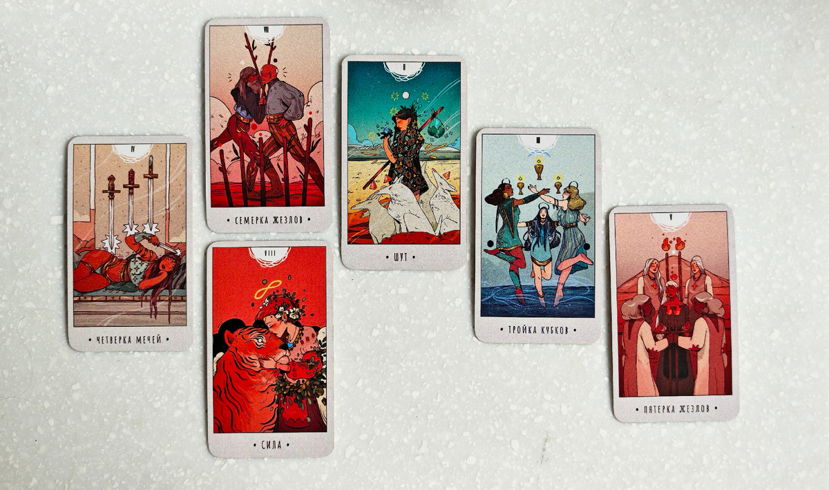 Фото расклада на не неделю с 31 марта по 6 апреля