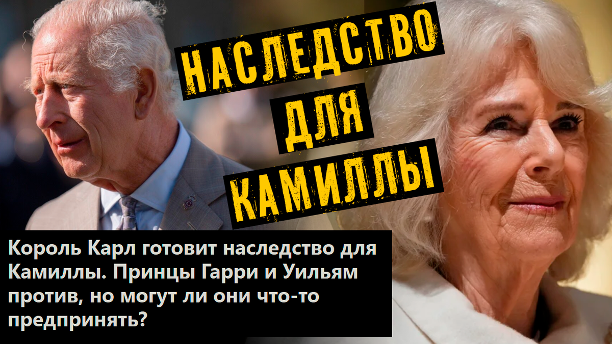 Коллаж автора