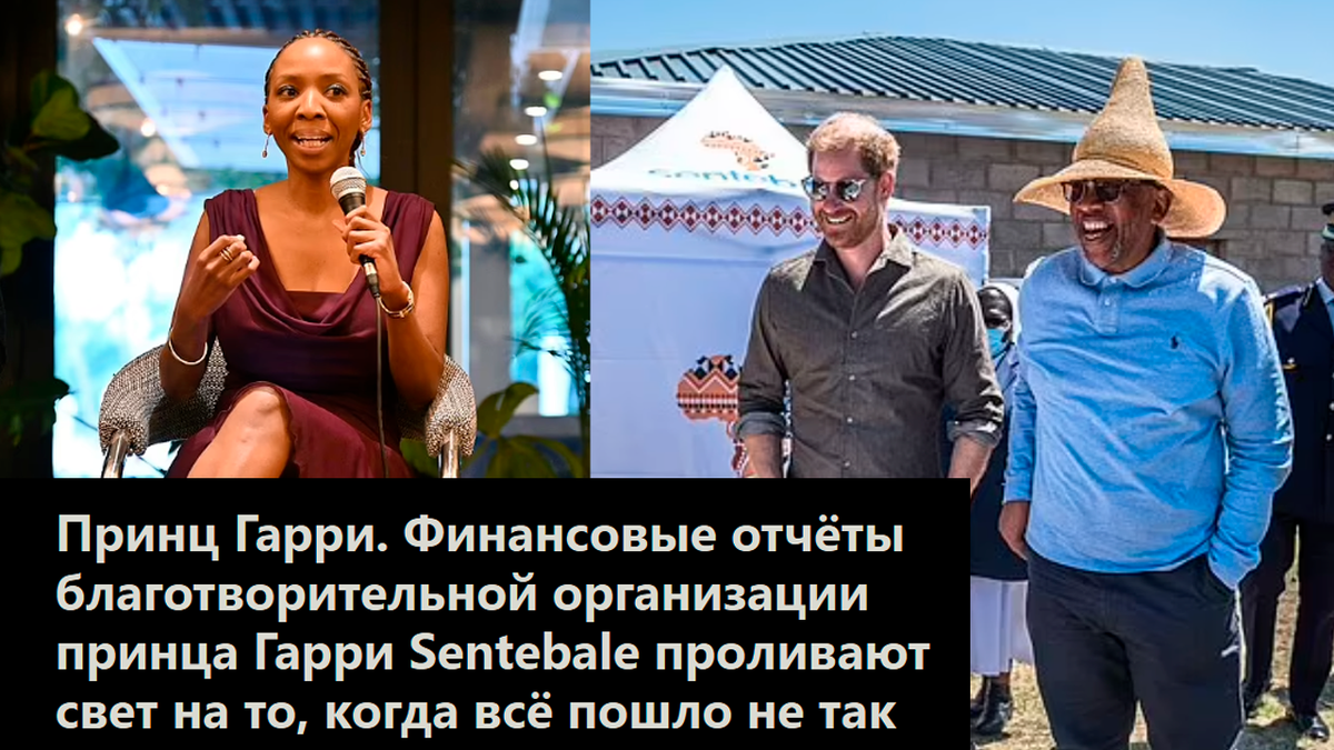 Коллаж автора