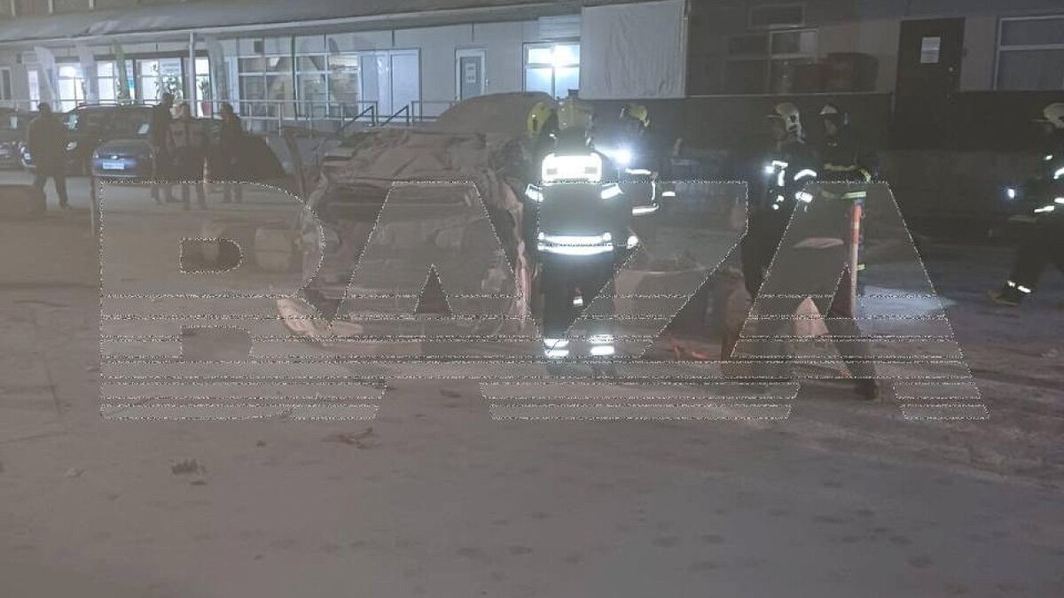    Фото: t.me/bazabazon