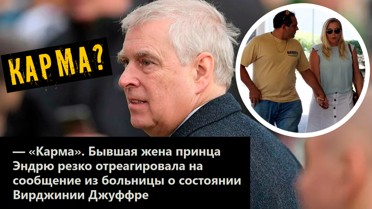 Коллаж автора