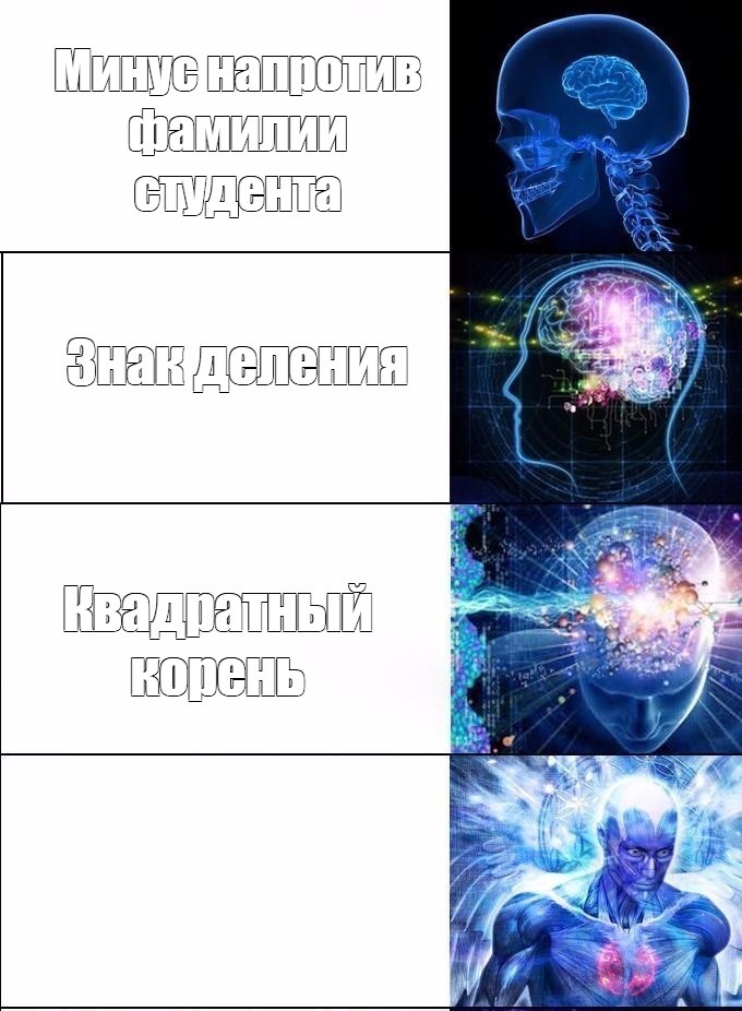 Всё чудесатее и чудесатее)