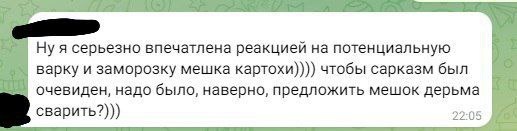 -1-2