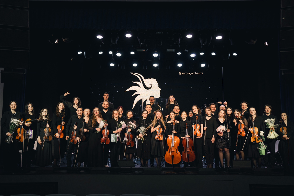 Эстрадный оркестр "Aurora", фото отсюда https://vk.com/aurora_orchestra
