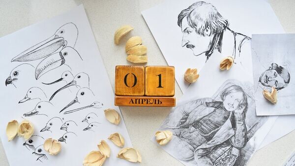    Календарь 1 апреля© Sputnik