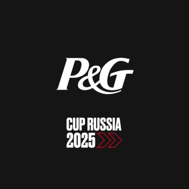 Кейс Cup Russia 2025 от Procter & Gamble