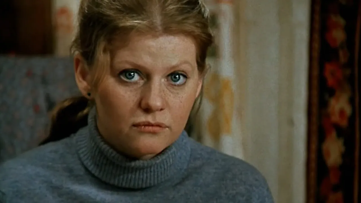 «Карнавал» (1981)