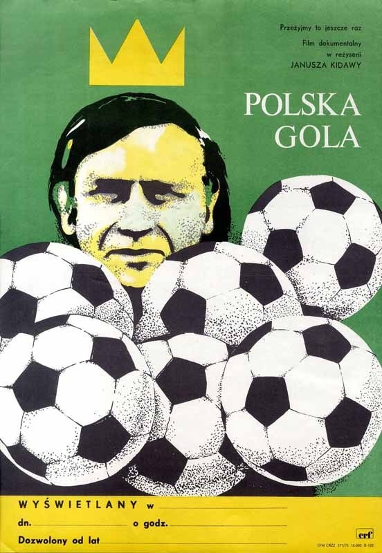 Плакат фильма на языке оригинала