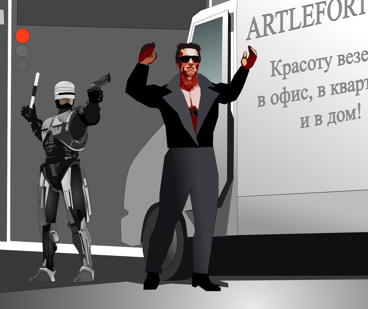 Проверка на дорогах (noise_of_art)