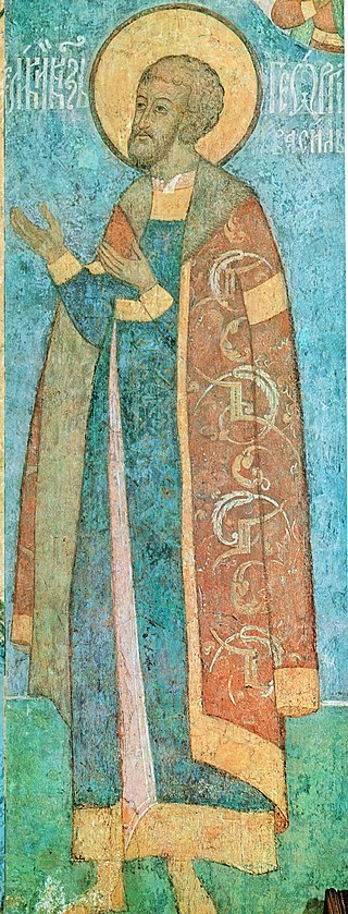 Фреска из Архангельского собора с изображением князя Юрия Васильевича