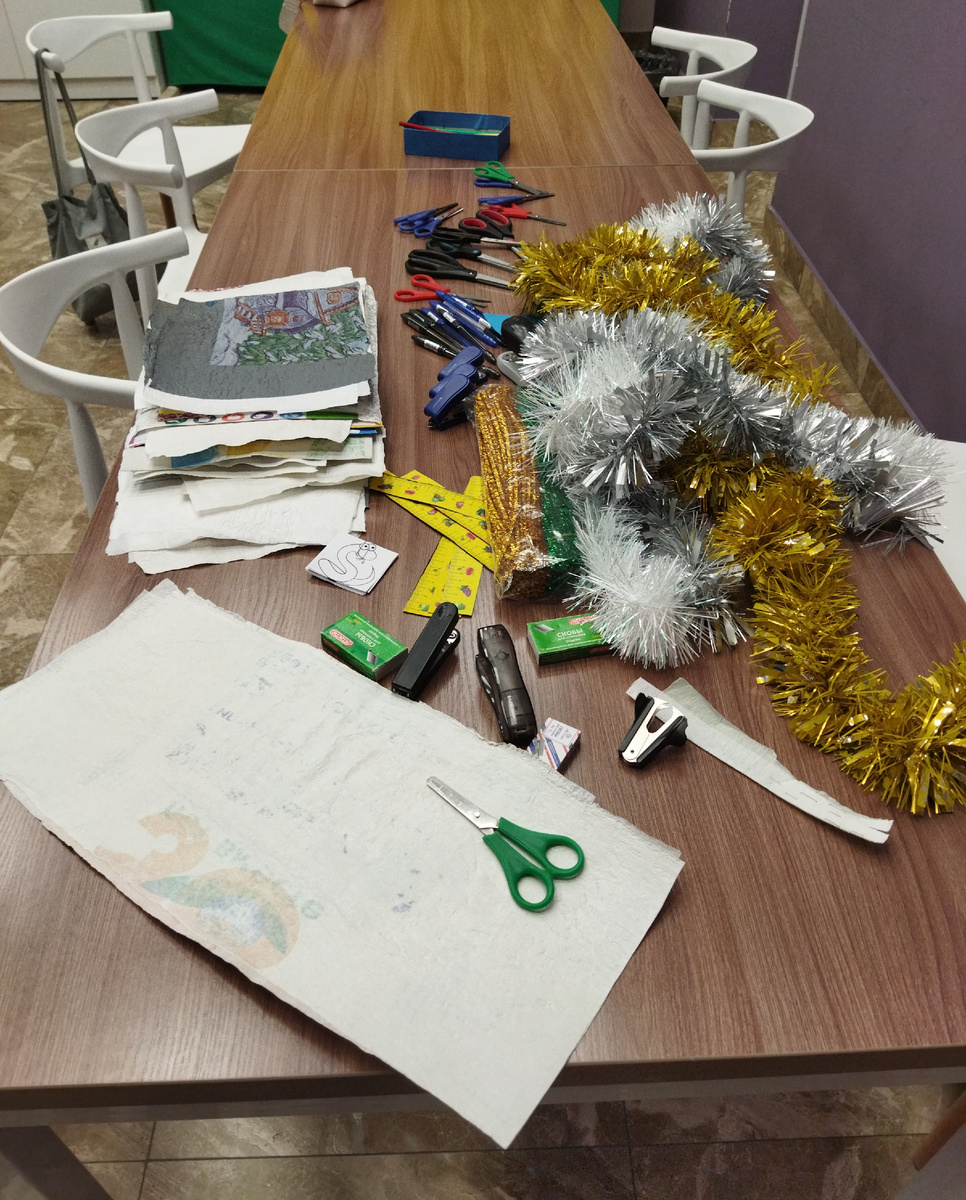 Перед мастер классом