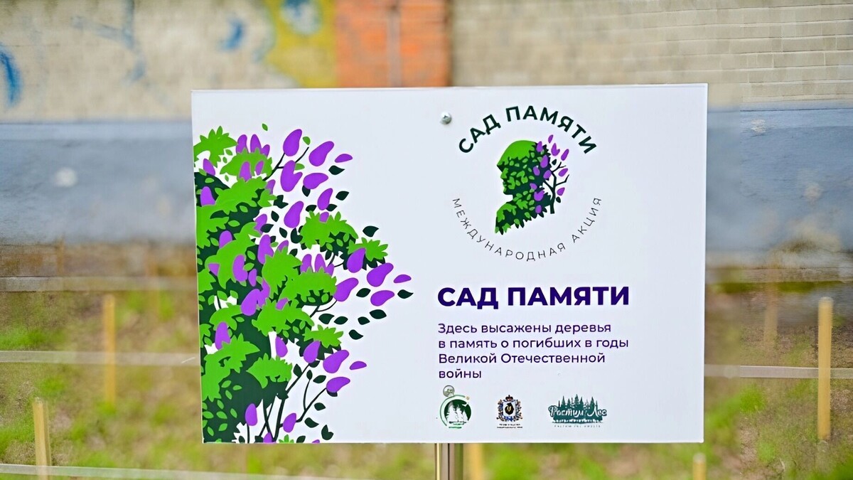     Источник: Пресс-служба министерства лесного хозяйства и лесопереработки Хабаровского края