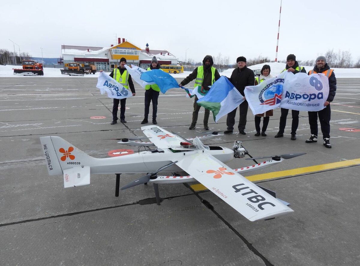 Пееред полётом. 