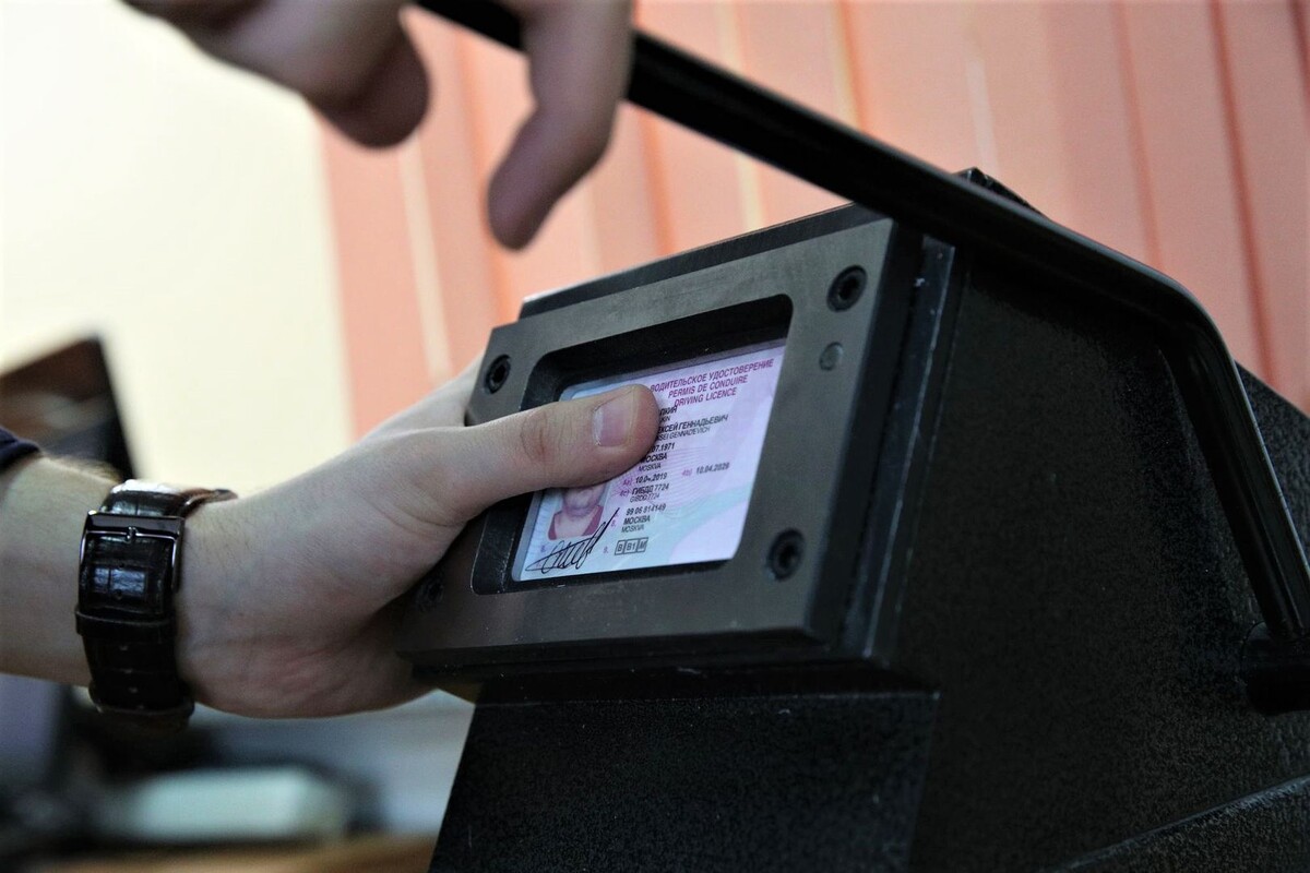     / Источник: © ИЗВЕСТИЯ