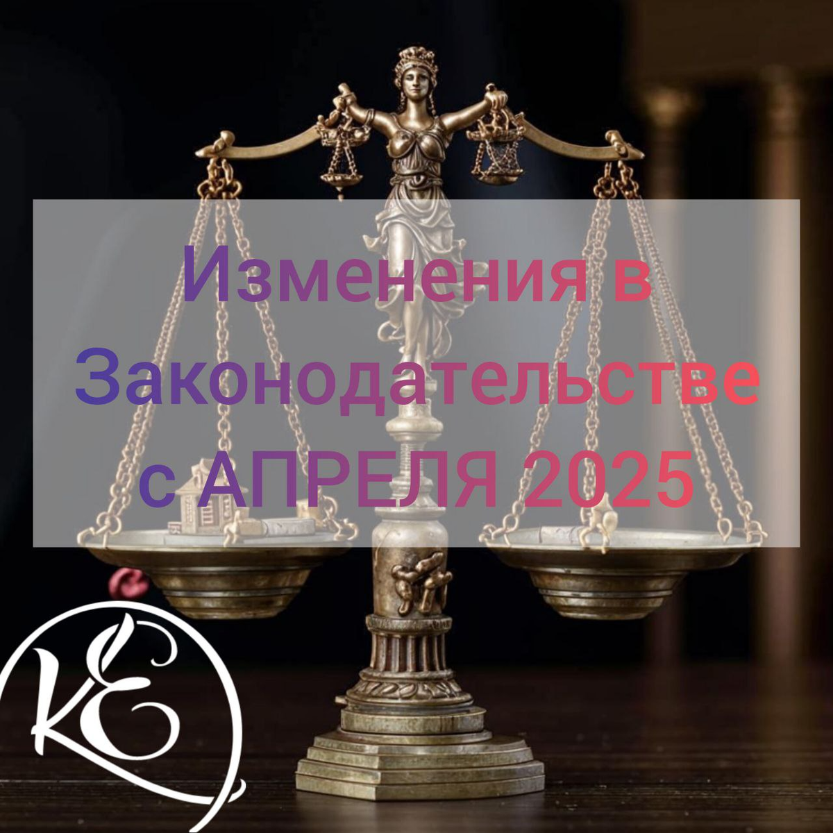 Источники: https://спроси.дом.рф, https://www.kp.ru, https://blog.domclick.ru, https://www.garant.ru