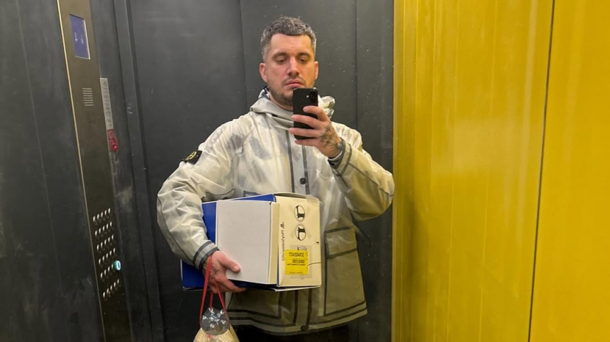    Фото: Instagram*/techniquepashalive