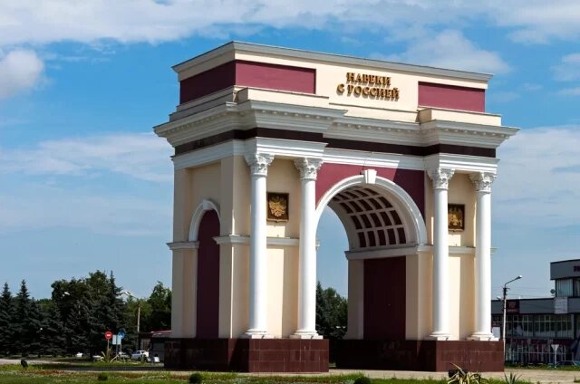    Где находится Нальчик?