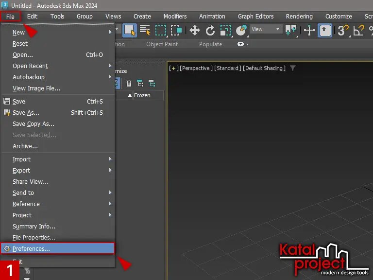 Пункт Preferences (Предпочтения) в меню File (Файл)