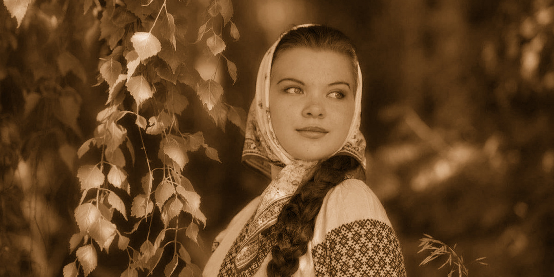 Расслышать друг друга (Часть 2)