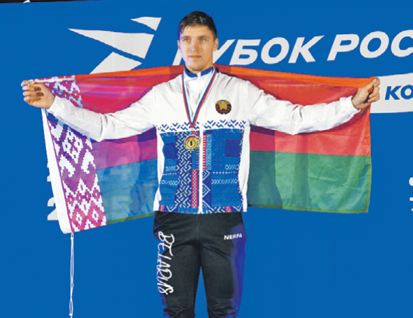 Егор Доморацкий достойно представил Беларусь, завоевав «золото» Фото: vk.com/russianskatingunion