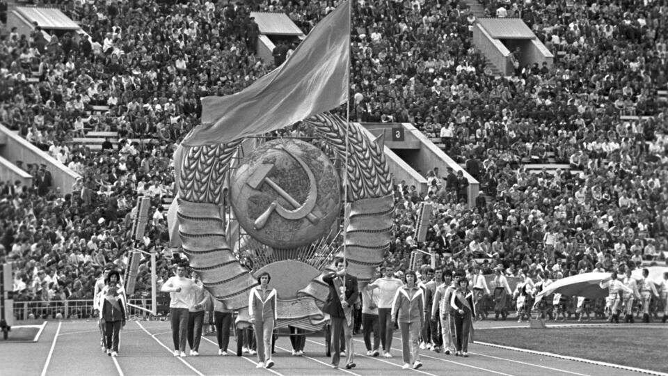 Спартакиада народов СССР, 1979 год. Фото: ren.tv