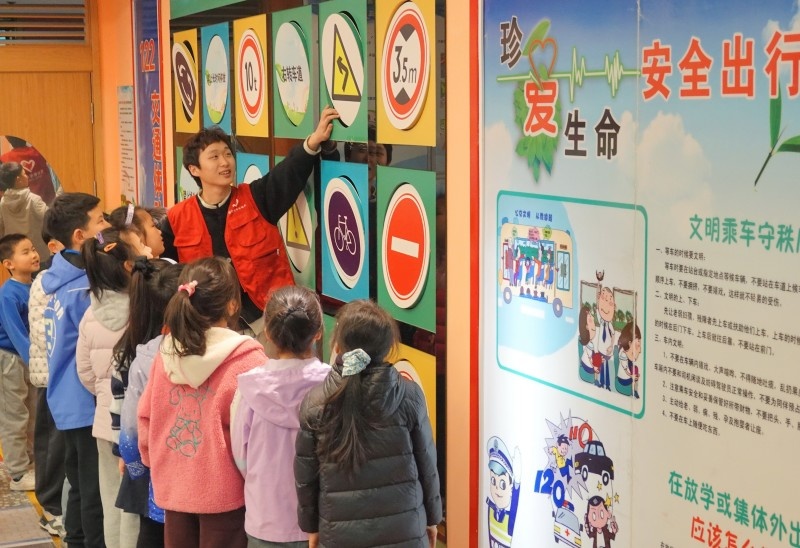    Фото: Cfoto/Globallookpress