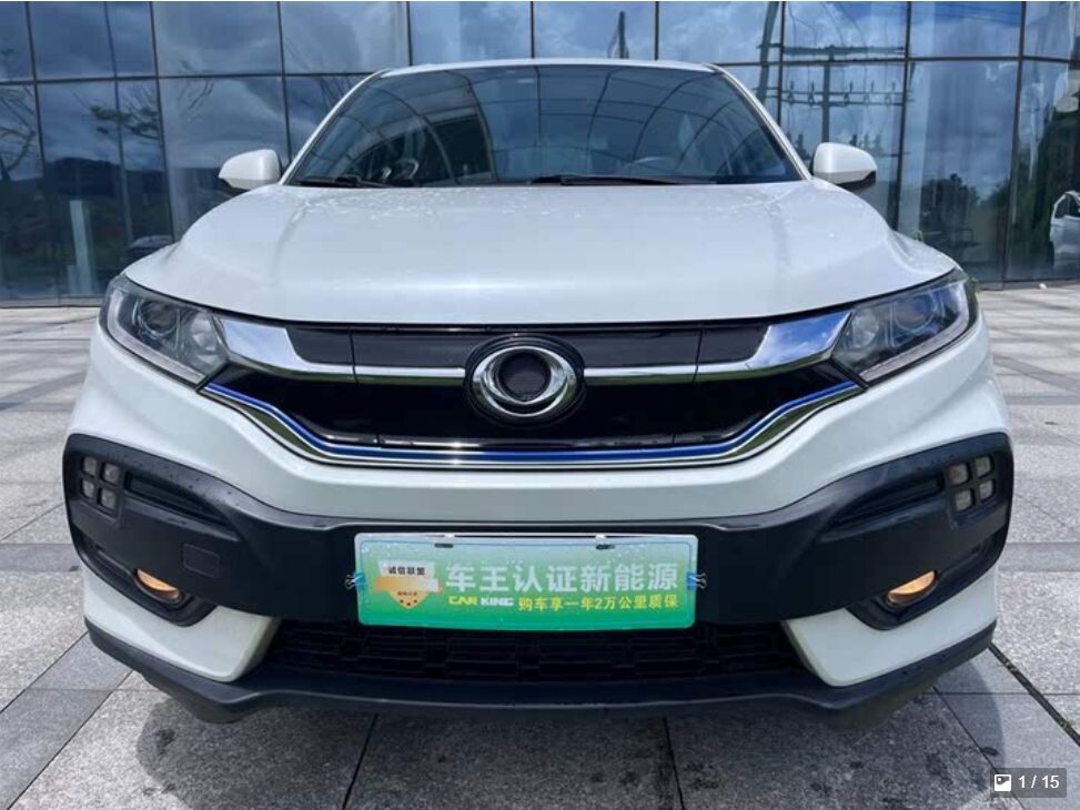 Фото внешности, листайте.