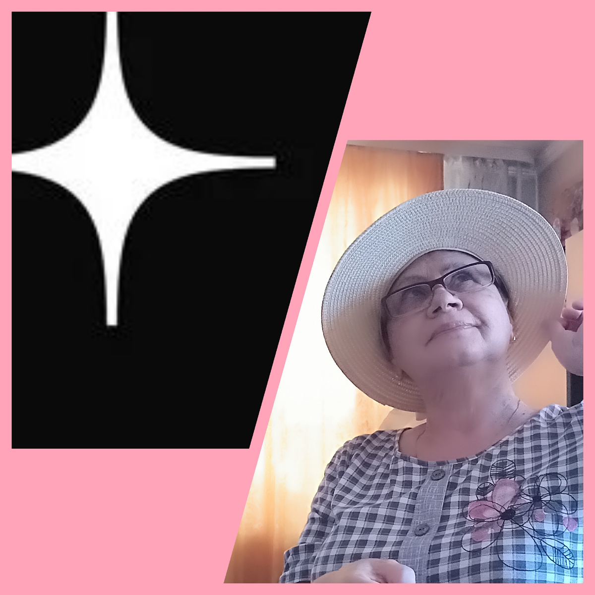 что там еще ,какие правила,