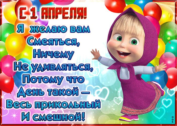 яндекс картинки