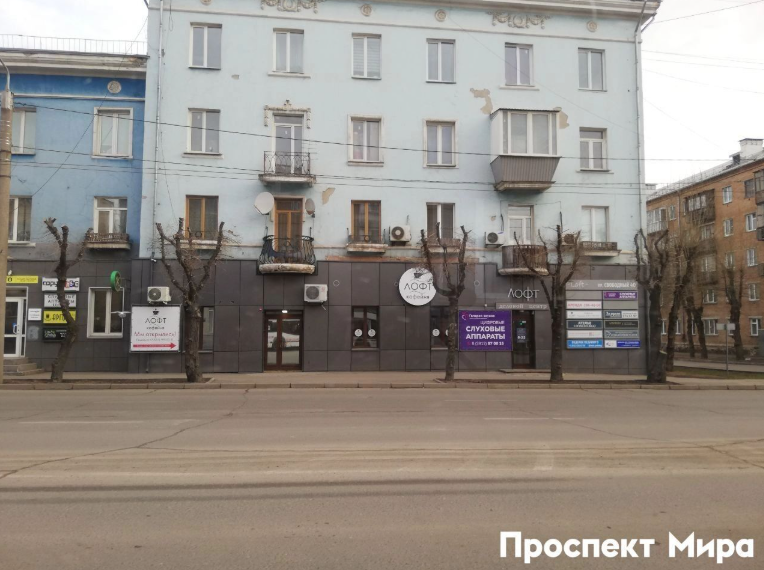    Фото: Проспект Мира