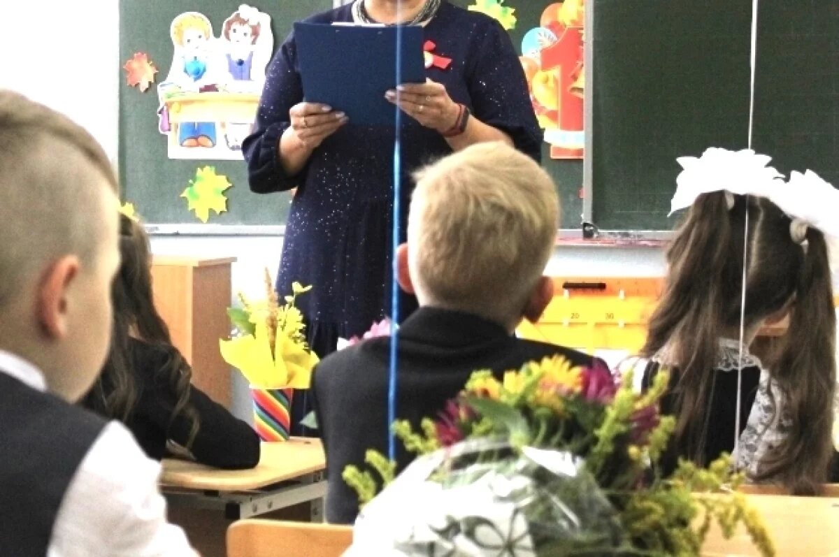    В Омске начинают формировать списки первоклассников