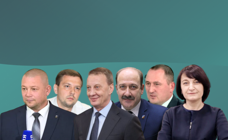 Фото: "Атмосфера"