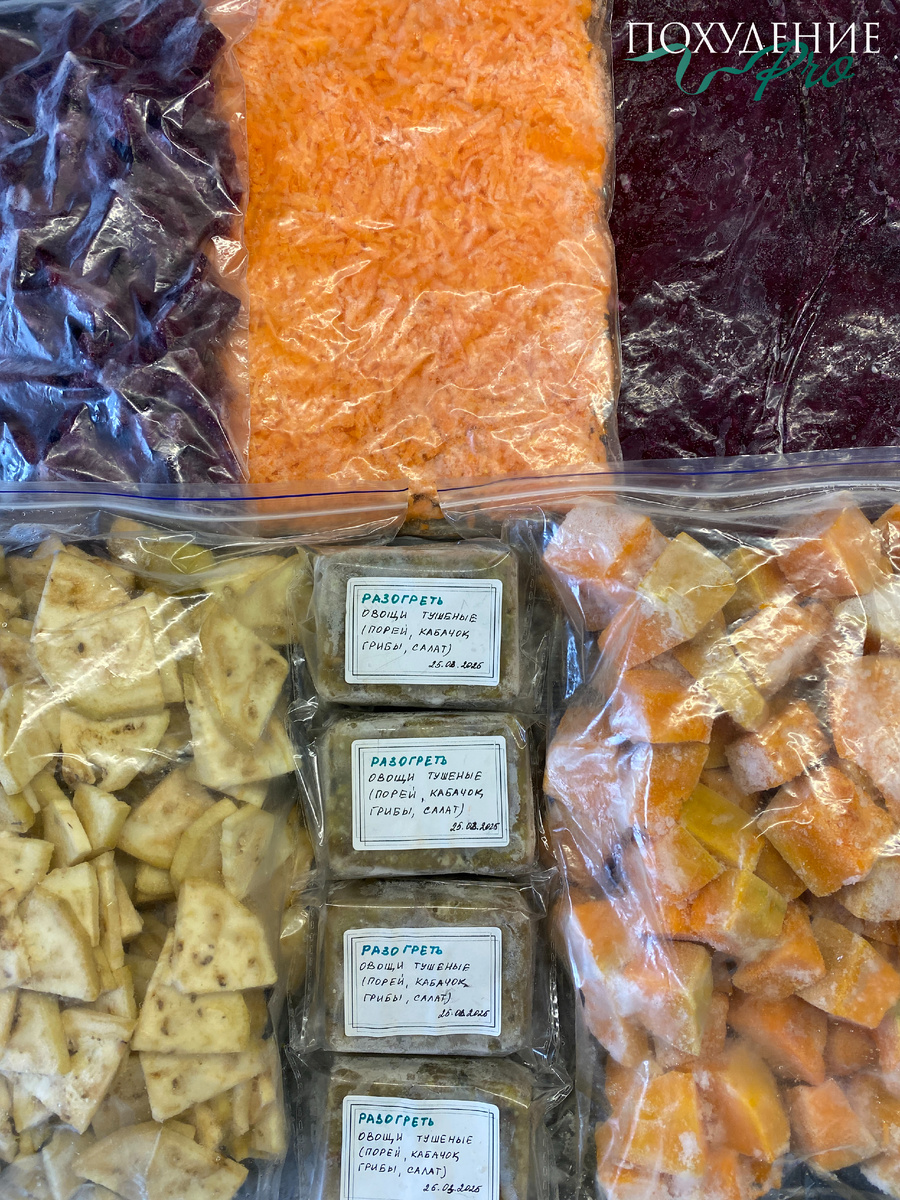 Моя заготовка и фото мое)