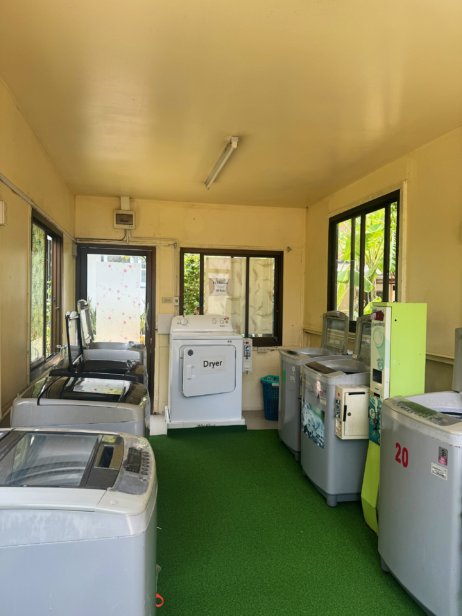 Прачечная самообслуживания в Таиланде