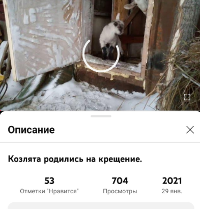 Ютуб плохо загоружает 