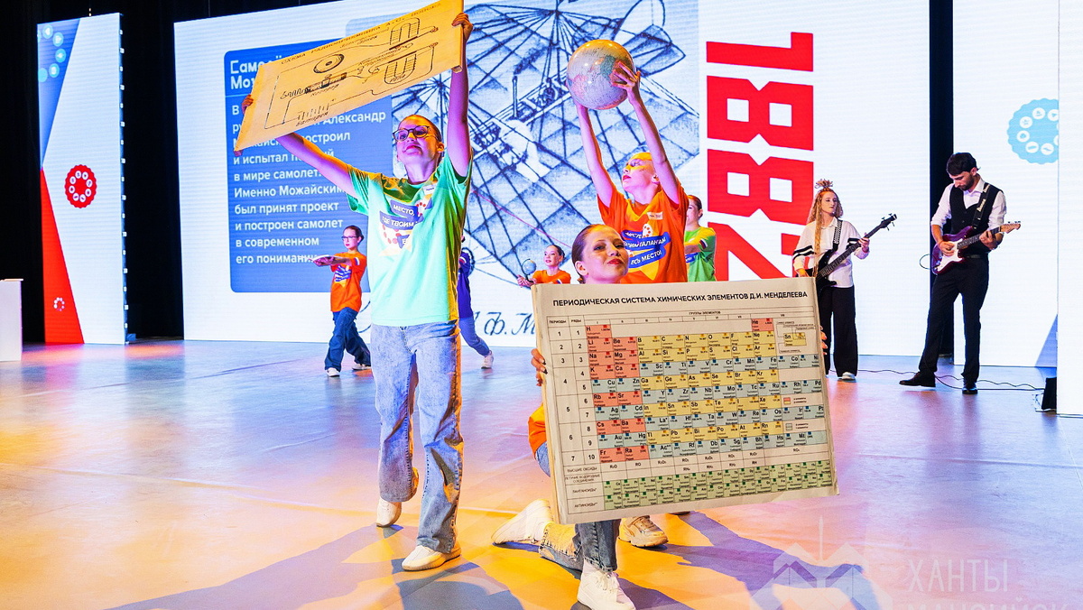    Югорские школьники вновь могут побороться за главный приз «Большой перемены»