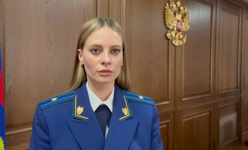 Старший помощник прокурора Приморского края по взаимодействию со СМИ Александра Кленина