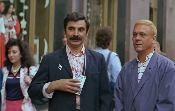 "Где находится нофелет", фото из открытых источников