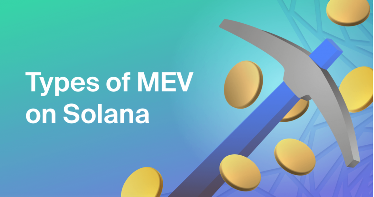 Изображение с сайта ChainStack