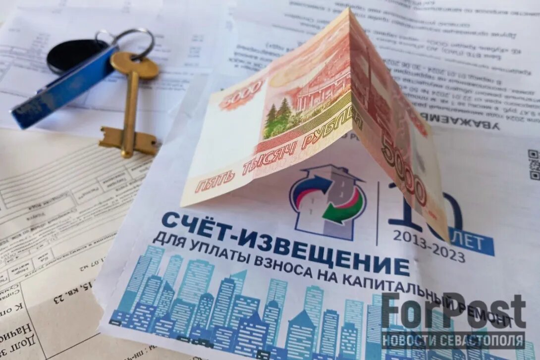 Фото:
Алексей Лохвицкий / ForPost: как тоболяки решили судиться за «честную» квартплату