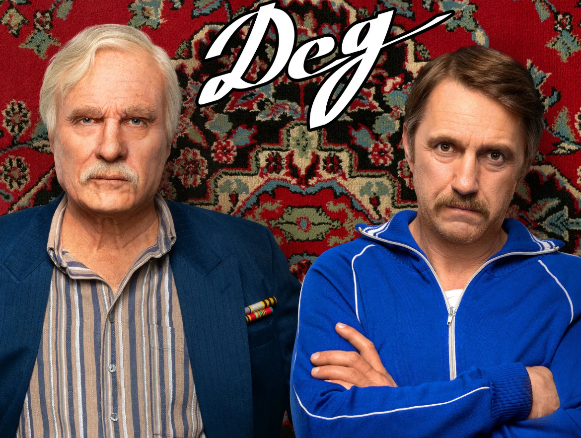 Постер: Кинопоиск 