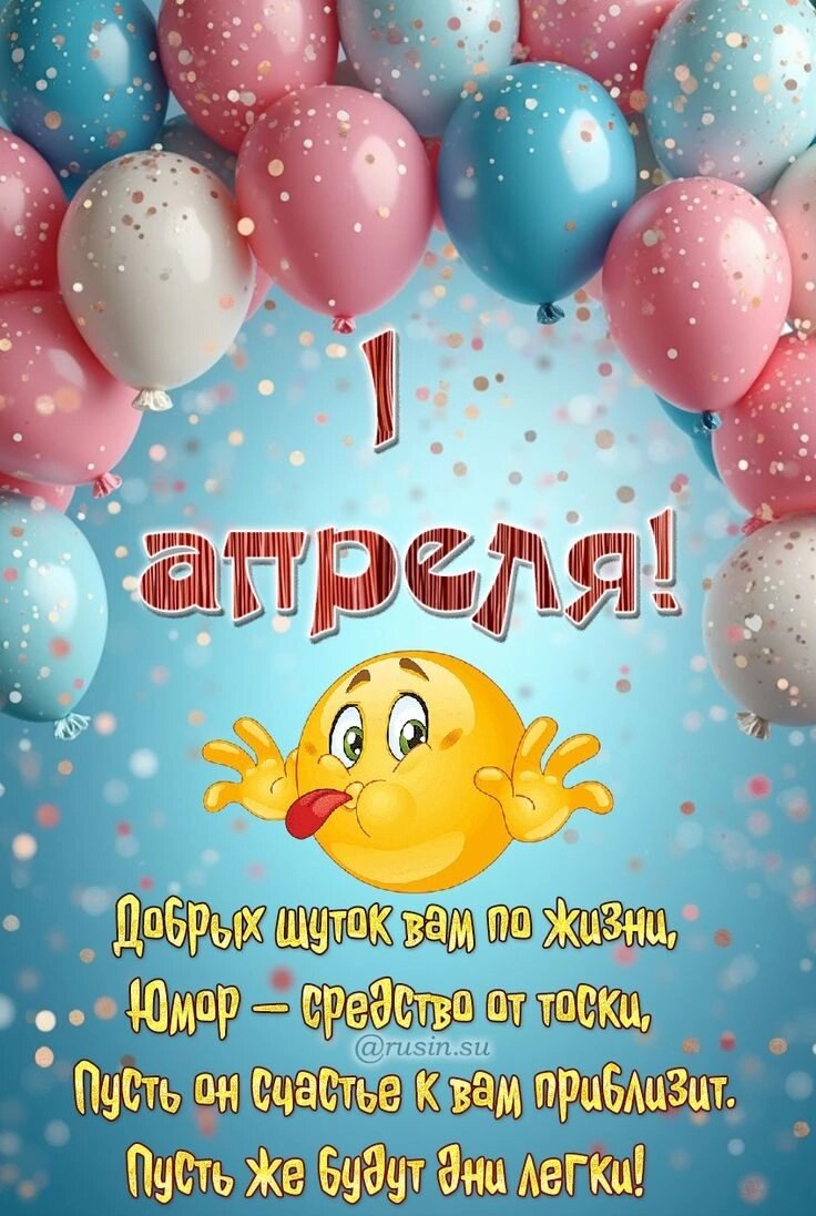 Пусть так и будет))) 