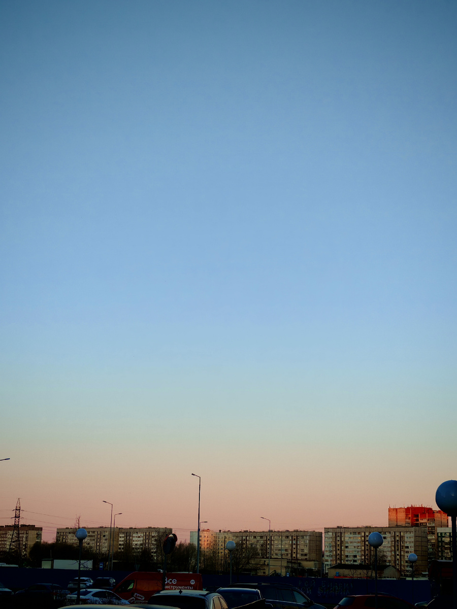 Розовеющие небеса