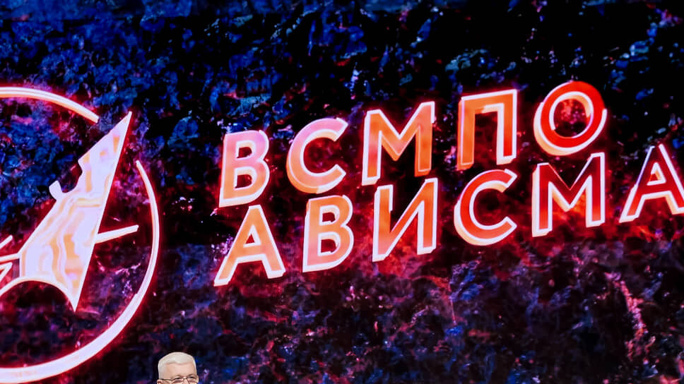 Фото: Евгения Яблонская / Коммерсантъ