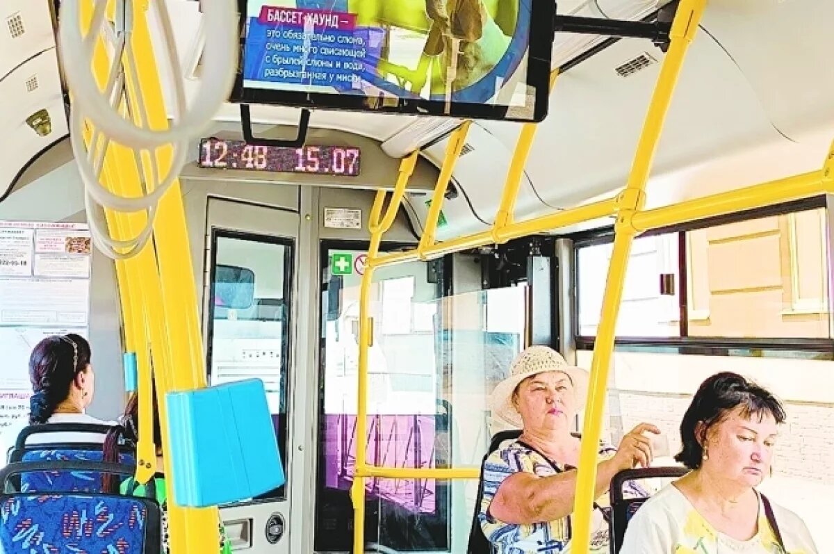    В Кузбассе накажут пенсионера, давшего 1,5 млн руб. взятки за рекламу